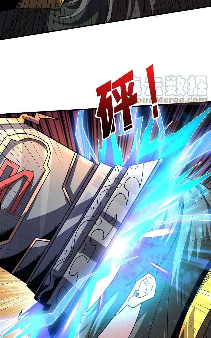 Vừa Chơi Đã Có Tài Khoản Vương Giả Chapter 291 - 31