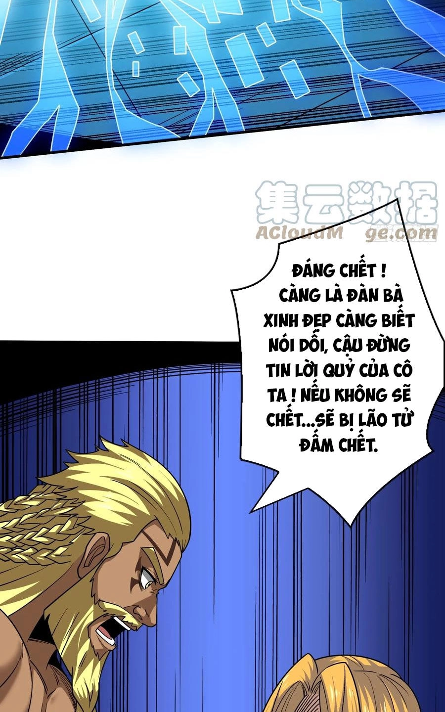 Vừa Chơi Đã Có Tài Khoản Vương Giả Chapter 291 - 39