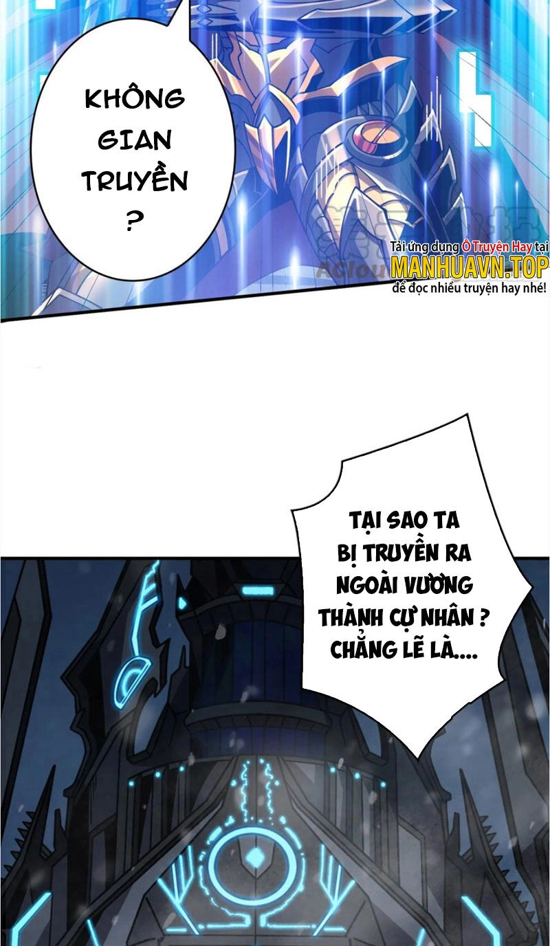 Vừa Chơi Đã Có Tài Khoản Vương Giả Chapter 292 - 14