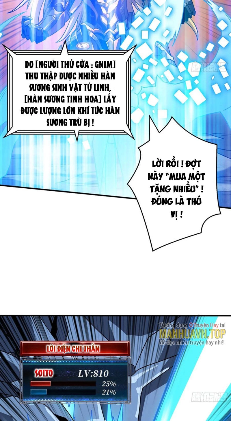 Vừa Chơi Đã Có Tài Khoản Vương Giả Chapter 292 - 33