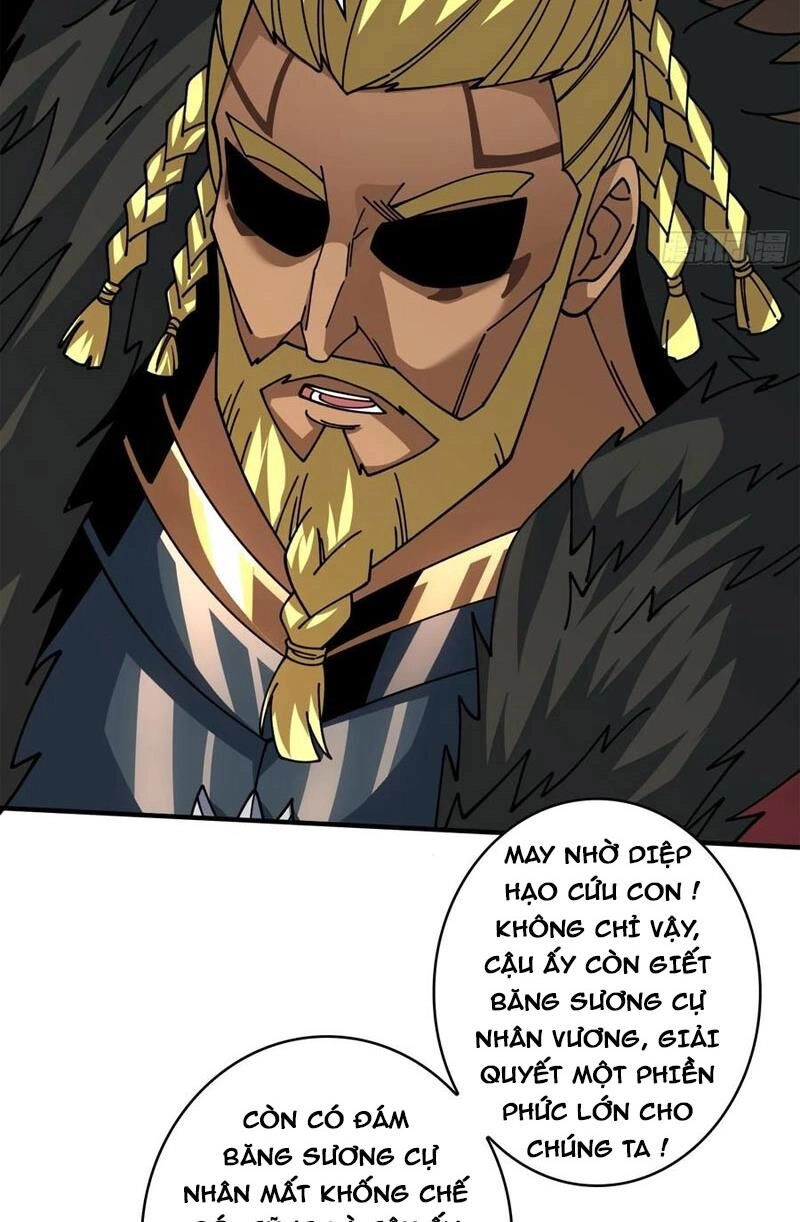 Vừa Chơi Đã Có Tài Khoản Vương Giả Chapter 294 - 11