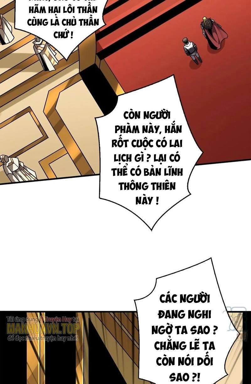 Vừa Chơi Đã Có Tài Khoản Vương Giả Chapter 294 - 15