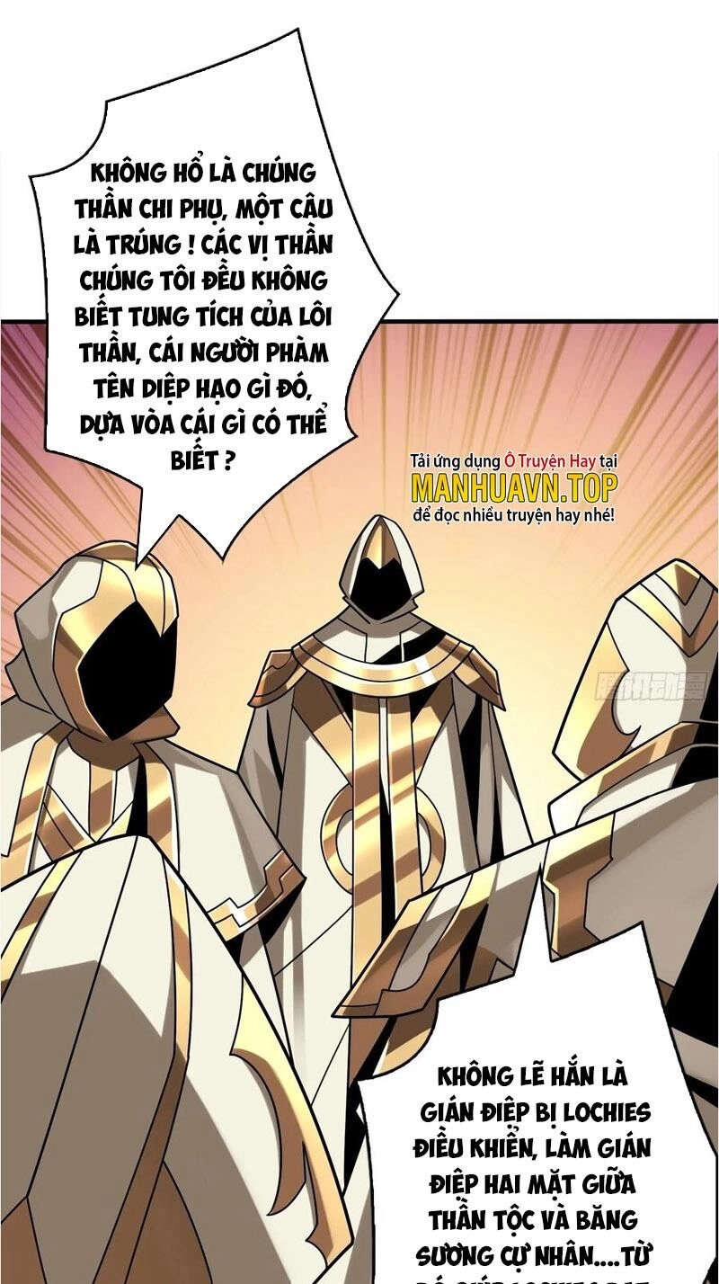 Vừa Chơi Đã Có Tài Khoản Vương Giả Chapter 294 - 19