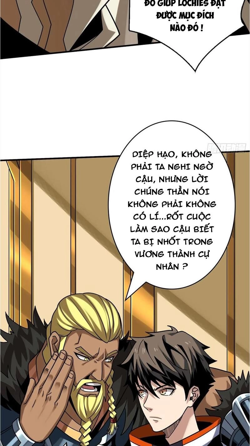 Vừa Chơi Đã Có Tài Khoản Vương Giả Chapter 294 - 20