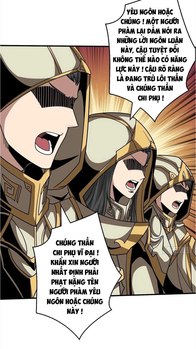 Vừa Chơi Đã Có Tài Khoản Vương Giả Chapter 294 - 26