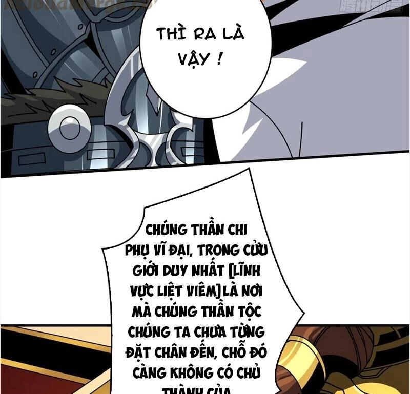 Vừa Chơi Đã Có Tài Khoản Vương Giả Chapter 294 - 39