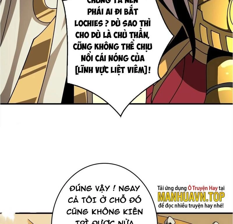 Vừa Chơi Đã Có Tài Khoản Vương Giả Chapter 294 - 41