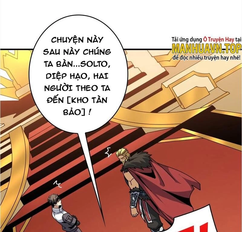 Vừa Chơi Đã Có Tài Khoản Vương Giả Chapter 294 - 49