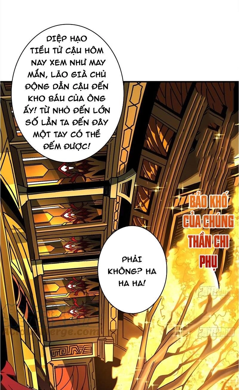 Vừa Chơi Đã Có Tài Khoản Vương Giả Chapter 295 - 1