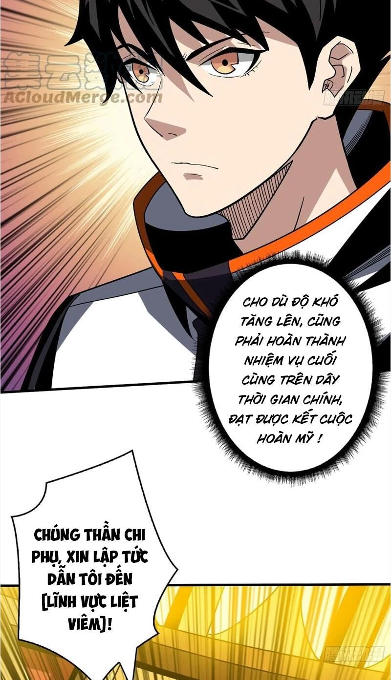 Vừa Chơi Đã Có Tài Khoản Vương Giả Chapter 296 - 9