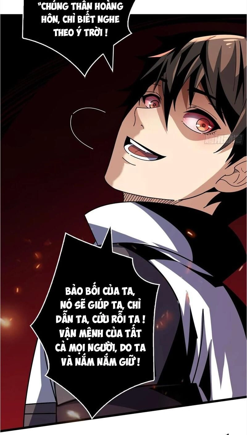 Vừa Chơi Đã Có Tài Khoản Vương Giả Chapter 296 - 17