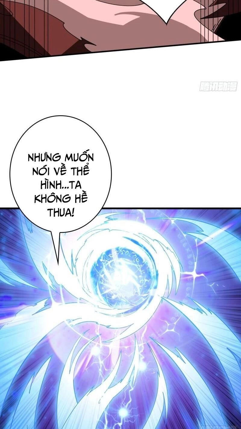 Vừa Chơi Đã Có Tài Khoản Vương Giả Chapter 298 - 12