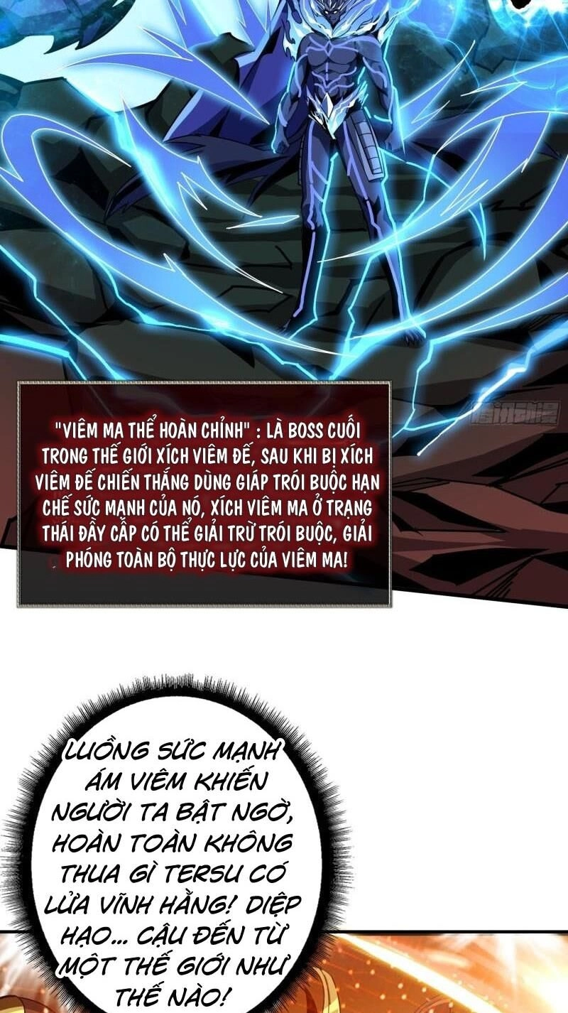 Vừa Chơi Đã Có Tài Khoản Vương Giả Chapter 298 - 15