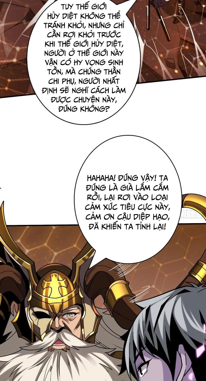 Vừa Chơi Đã Có Tài Khoản Vương Giả Chapter 298 - 25