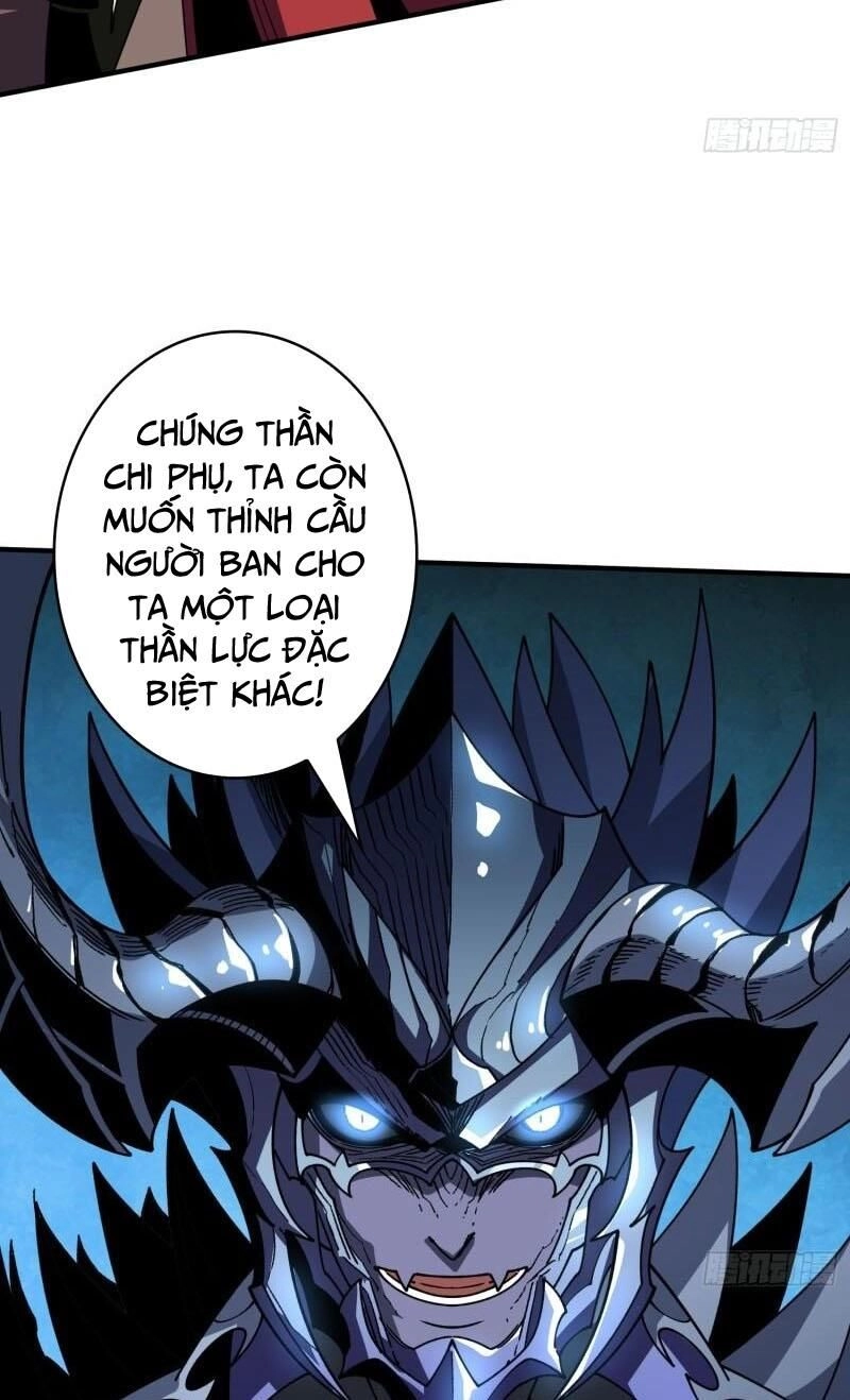 Vừa Chơi Đã Có Tài Khoản Vương Giả Chapter 298 - 53