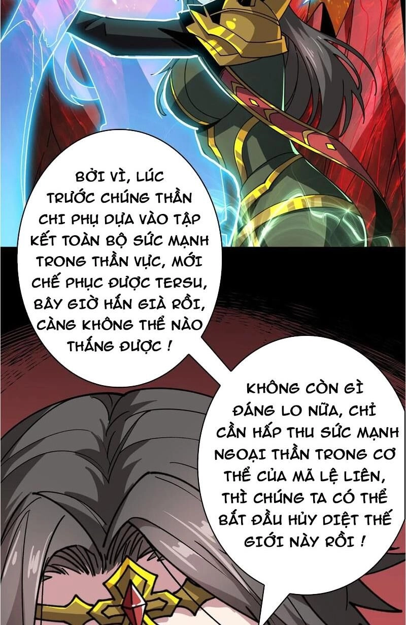 Vừa Chơi Đã Có Tài Khoản Vương Giả Chapter 299 - 3