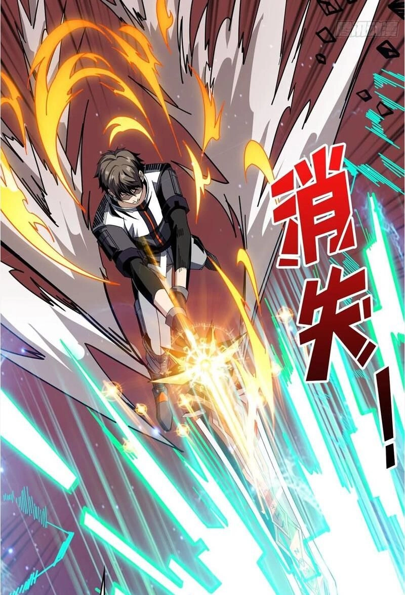 Vừa Chơi Đã Có Tài Khoản Vương Giả Chapter 299 - 39