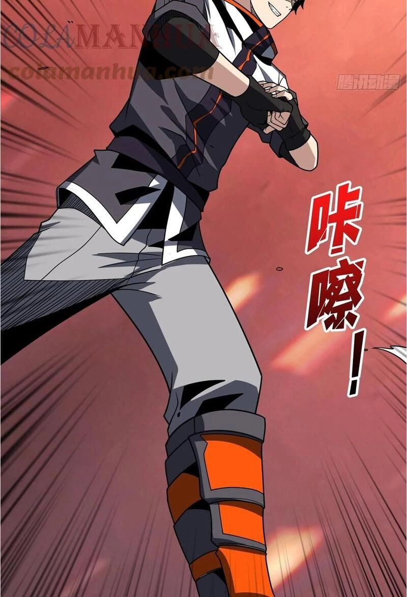 Vừa Chơi Đã Có Tài Khoản Vương Giả Chapter 299 - 53