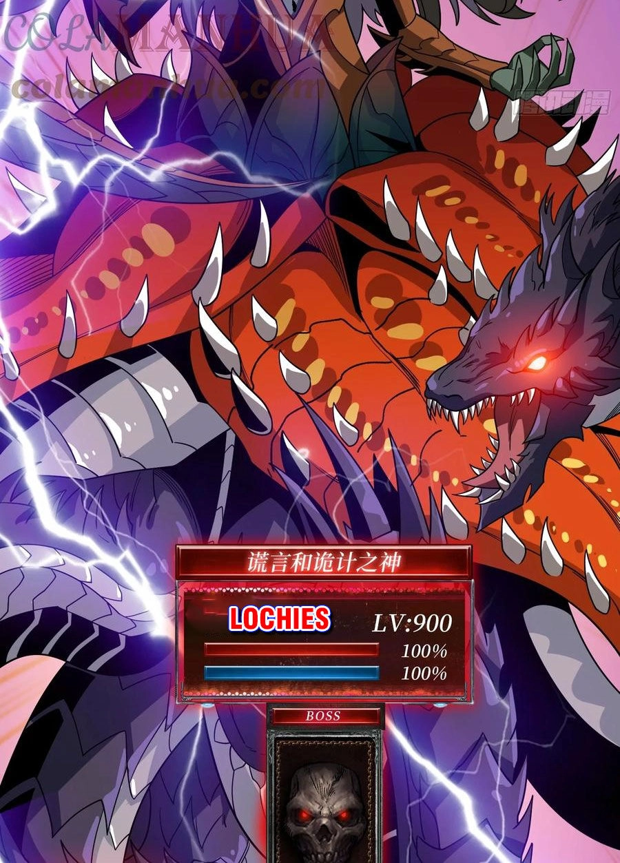 Vừa Chơi Đã Có Tài Khoản Vương Giả Chapter 300 - 5