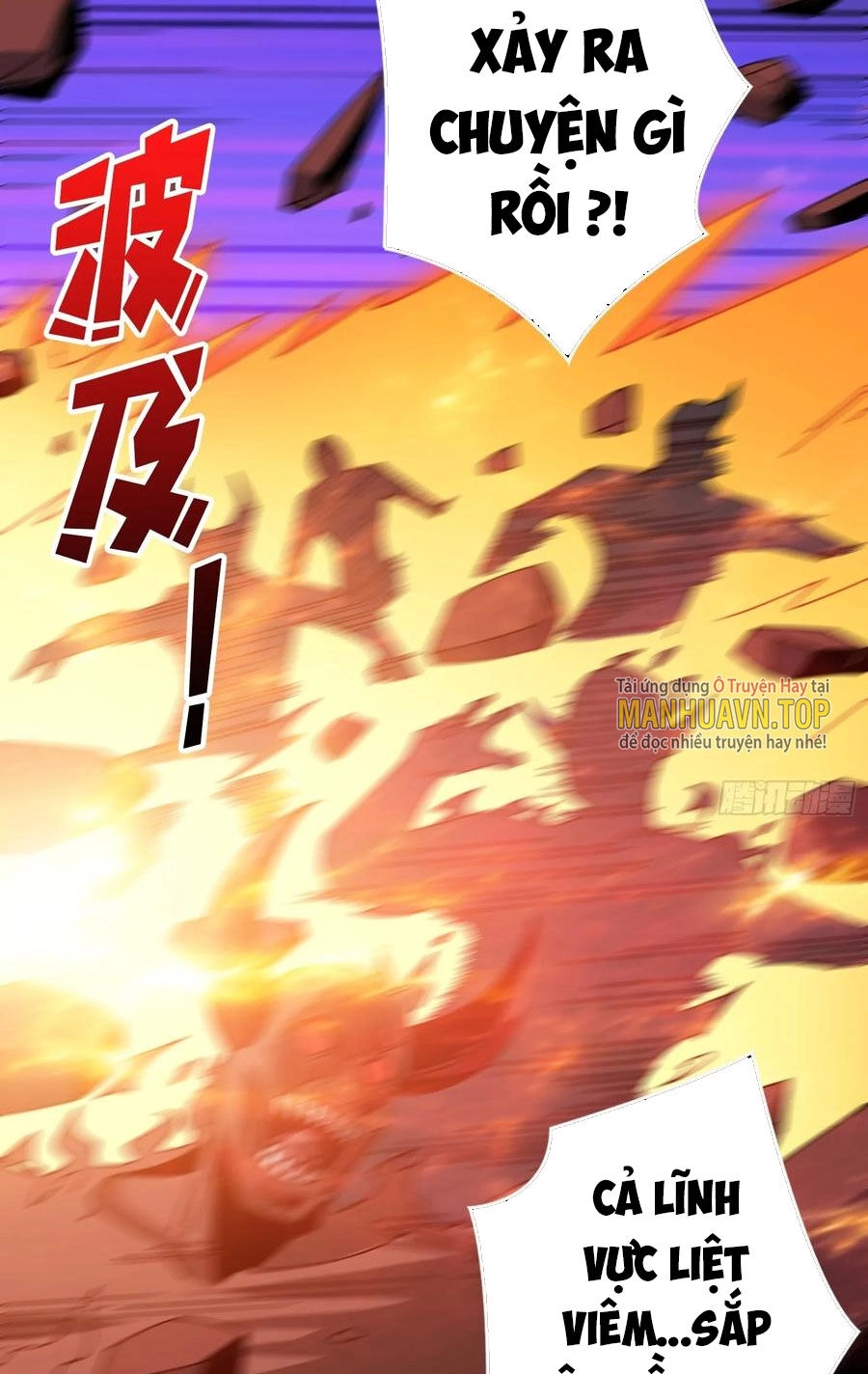 Vừa Chơi Đã Có Tài Khoản Vương Giả Chapter 300 - 29