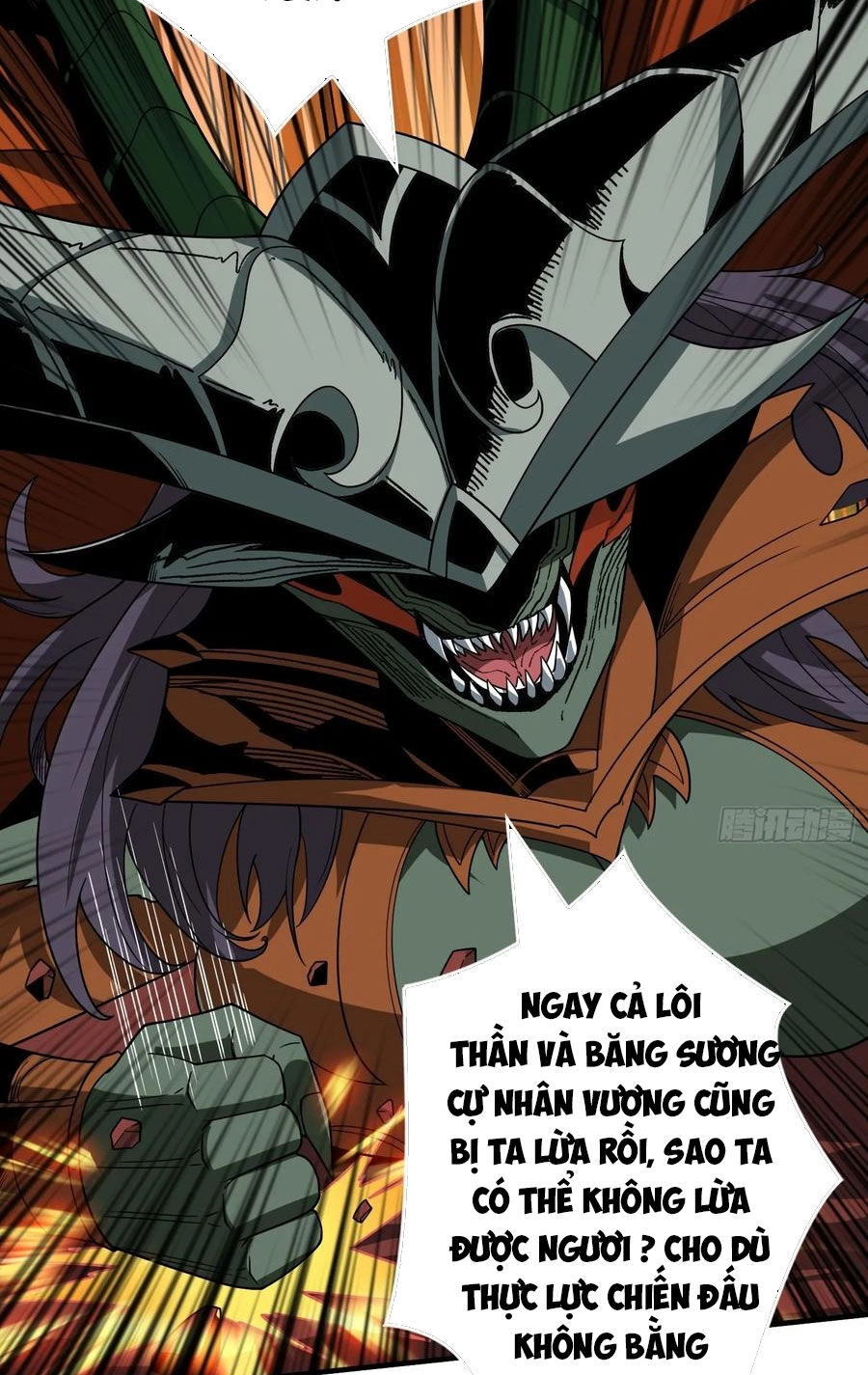 Vừa Chơi Đã Có Tài Khoản Vương Giả Chapter 300 - 38