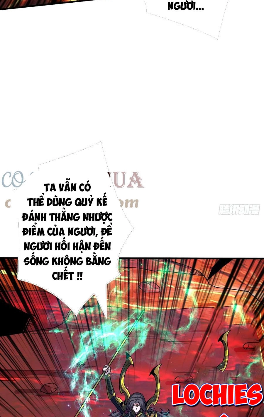 Vừa Chơi Đã Có Tài Khoản Vương Giả Chapter 300 - 39