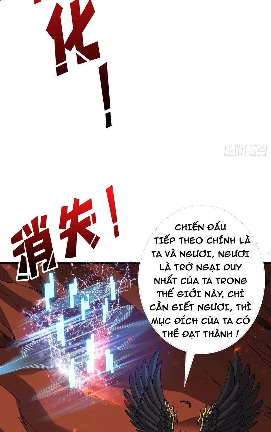 Vừa Chơi Đã Có Tài Khoản Vương Giả Chapter 300 - 53