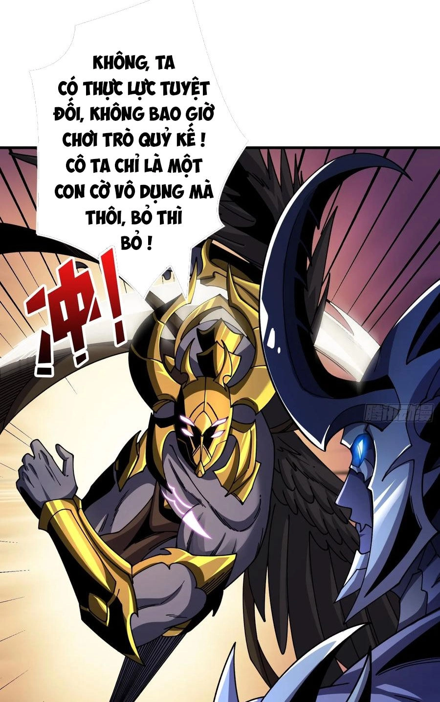 Vừa Chơi Đã Có Tài Khoản Vương Giả Chapter 300 - 55