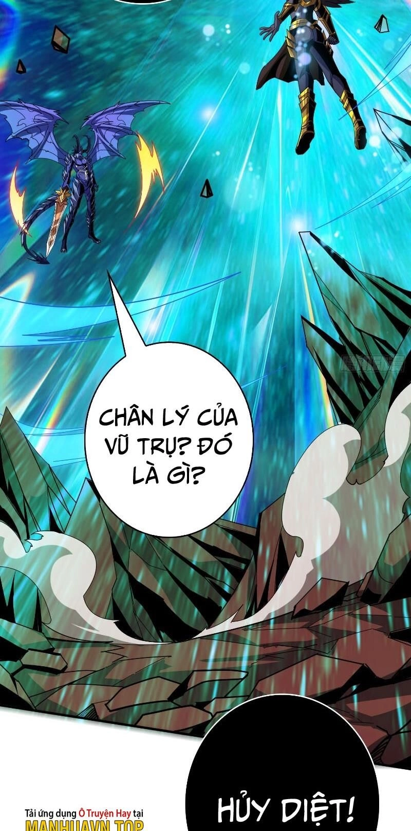 Vừa Chơi Đã Có Tài Khoản Vương Giả Chapter 301 - 14