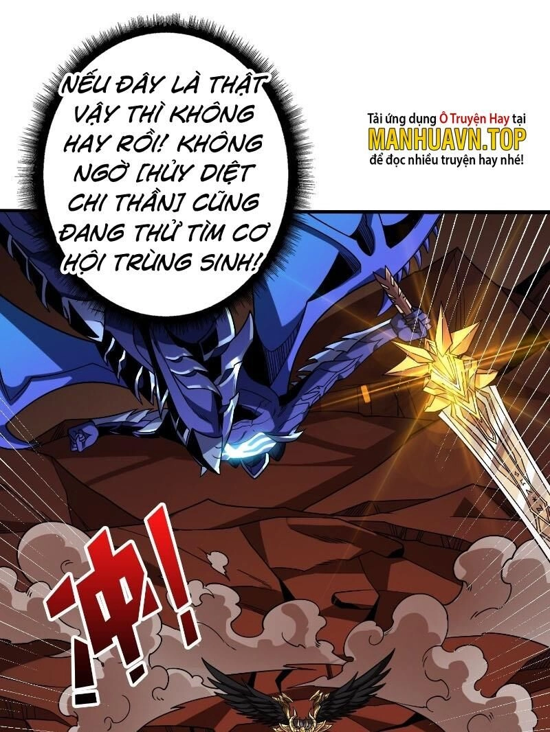 Vừa Chơi Đã Có Tài Khoản Vương Giả Chapter 301 - 31