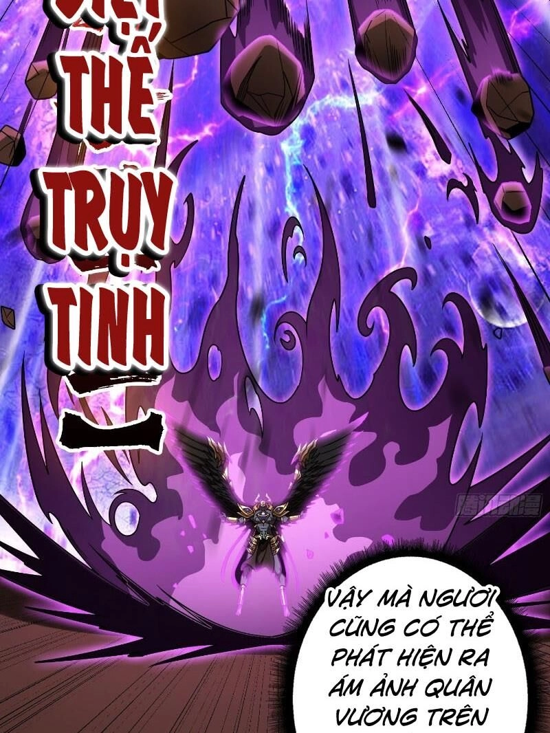 Vừa Chơi Đã Có Tài Khoản Vương Giả Chapter 301 - 41