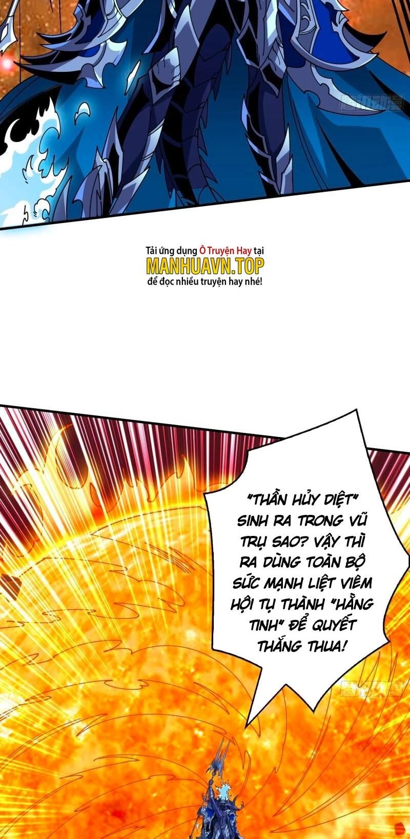 Vừa Chơi Đã Có Tài Khoản Vương Giả Chapter 302 - 12