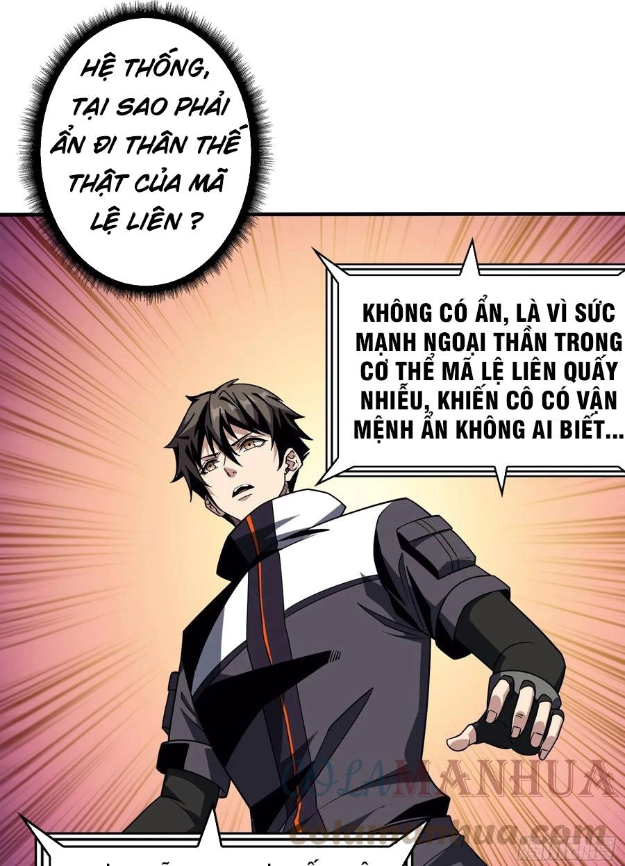 Vừa Chơi Đã Có Tài Khoản Vương Giả Chapter 303 - 1