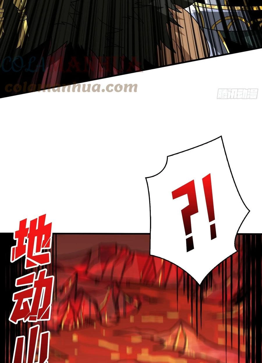 Vừa Chơi Đã Có Tài Khoản Vương Giả Chapter 303 - 11