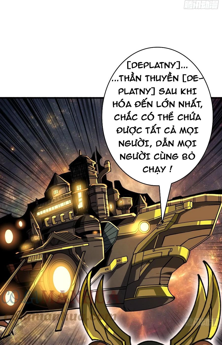 Vừa Chơi Đã Có Tài Khoản Vương Giả Chapter 303 - 41