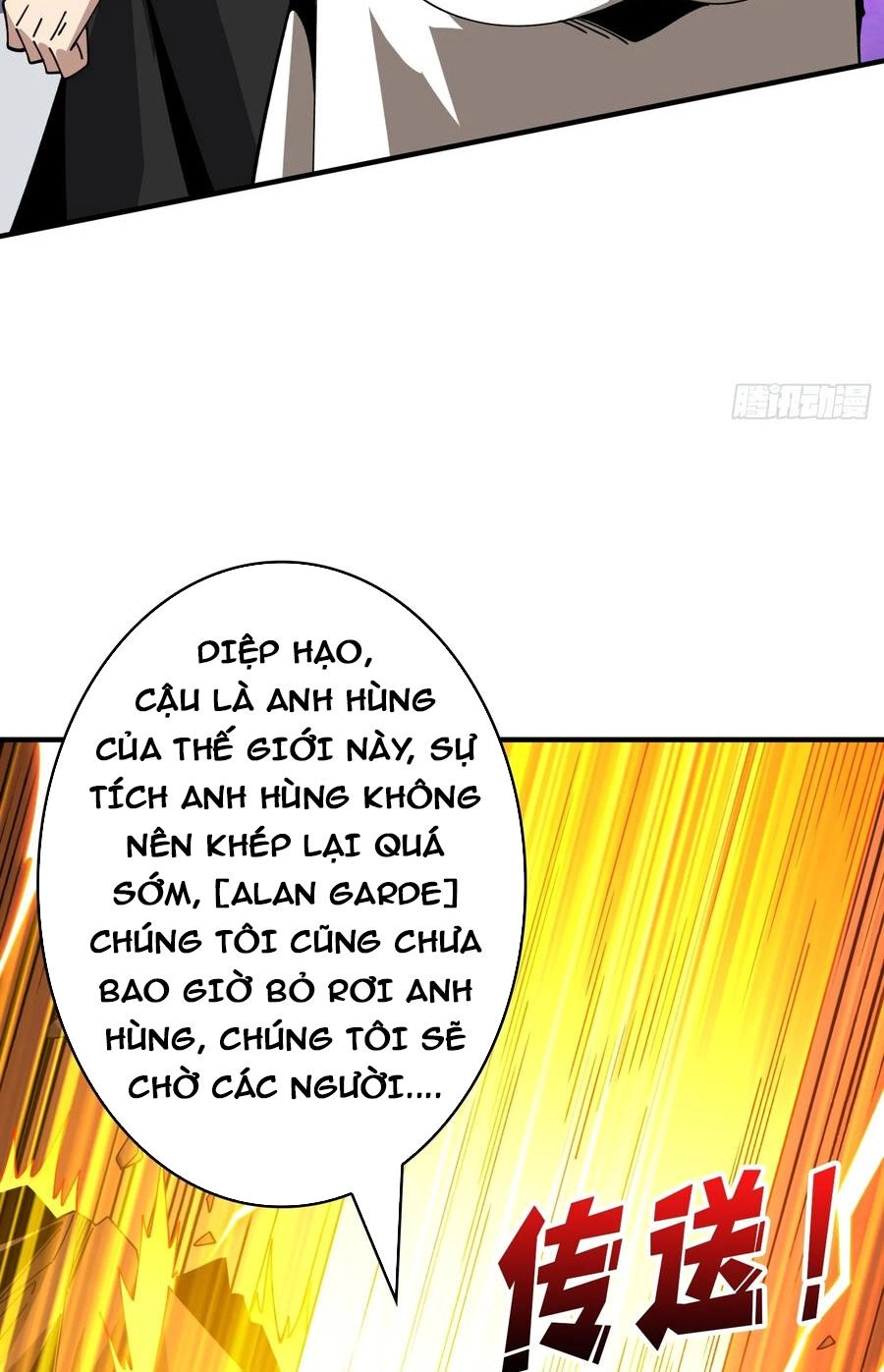 Vừa Chơi Đã Có Tài Khoản Vương Giả Chapter 303 - 49