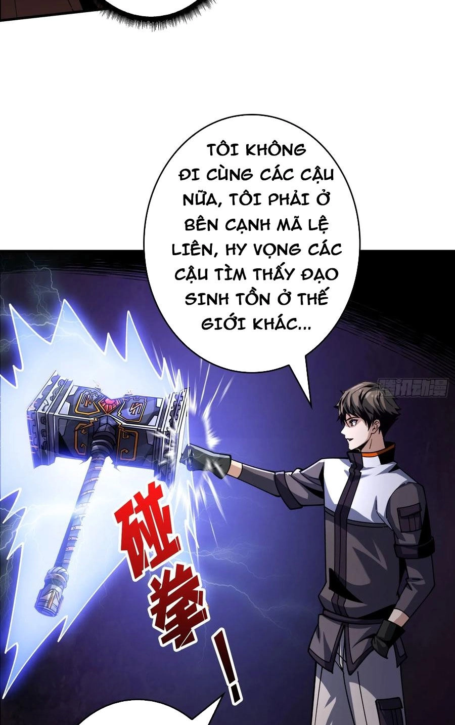 Vừa Chơi Đã Có Tài Khoản Vương Giả Chapter 304 - 37