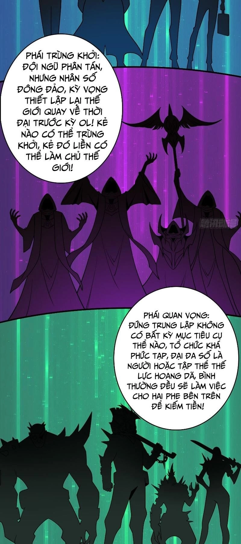 Vừa Chơi Đã Có Tài Khoản Vương Giả Chapter 305 - 27