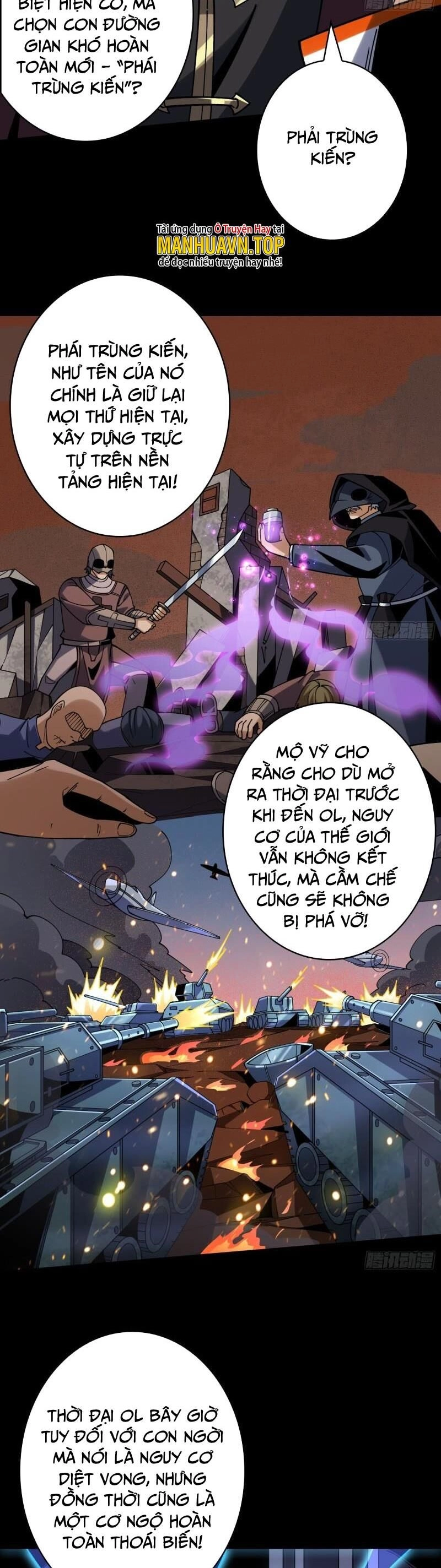 Vừa Chơi Đã Có Tài Khoản Vương Giả Chapter 306 - 7