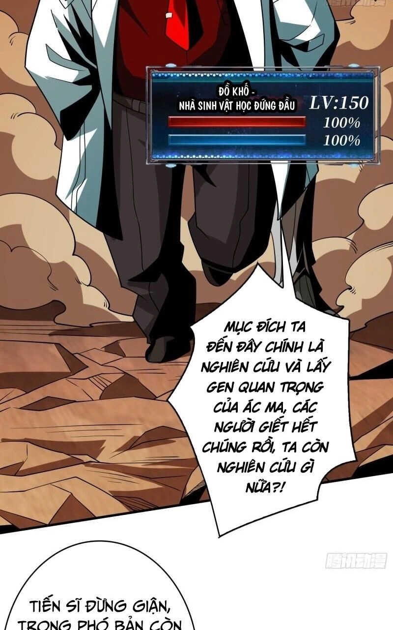 Vừa Chơi Đã Có Tài Khoản Vương Giả Chapter 308 - 22