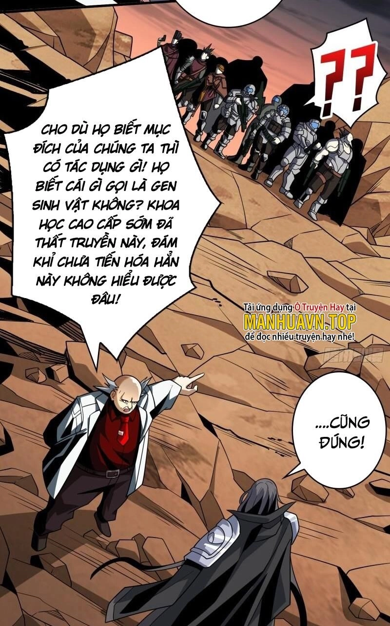 Vừa Chơi Đã Có Tài Khoản Vương Giả Chapter 308 - 25