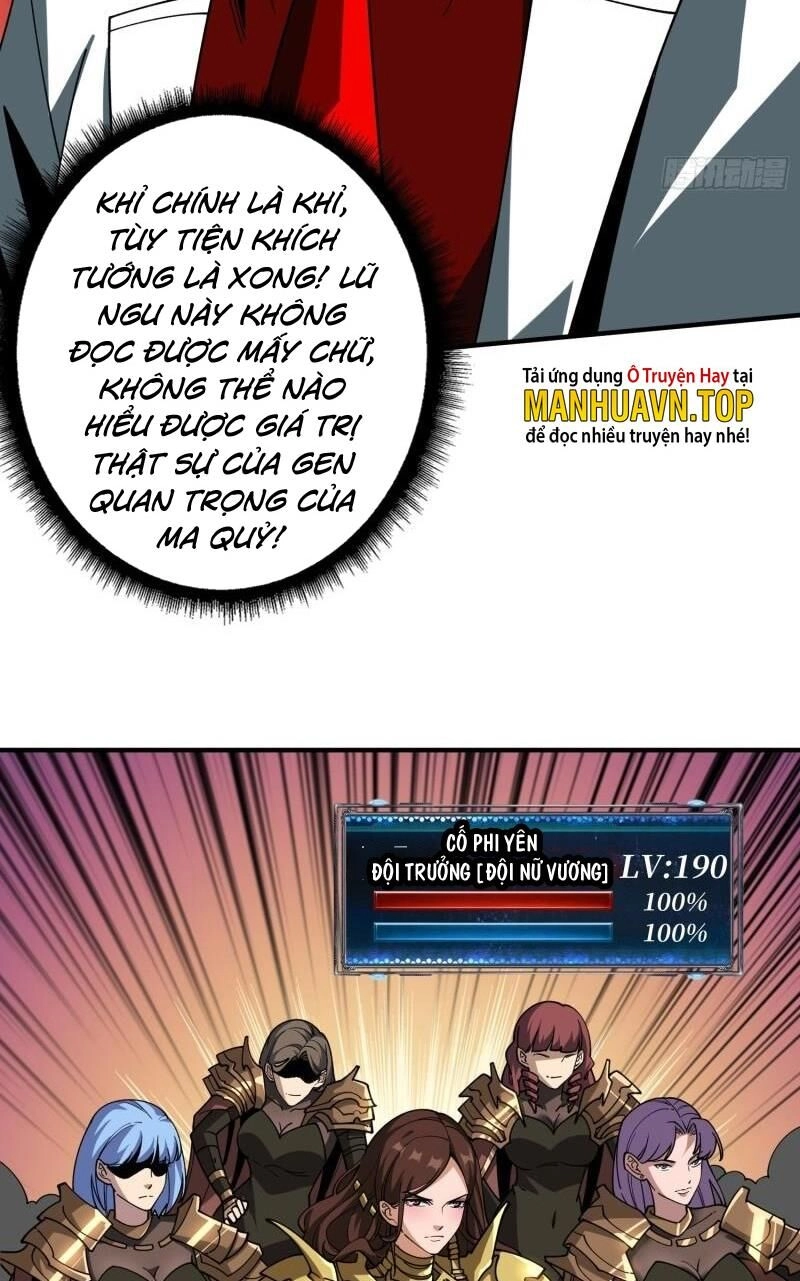 Vừa Chơi Đã Có Tài Khoản Vương Giả Chapter 308 - 29