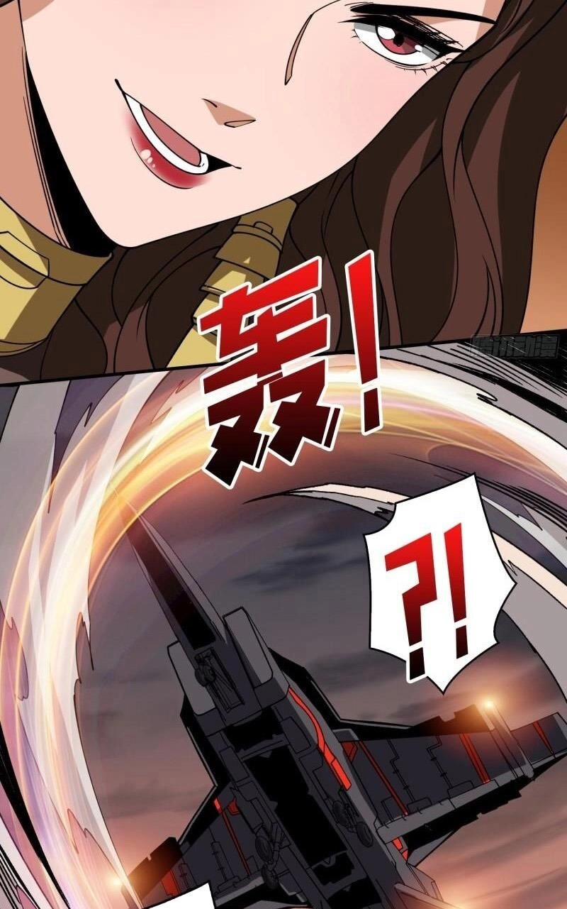 Vừa Chơi Đã Có Tài Khoản Vương Giả Chapter 308 - 35