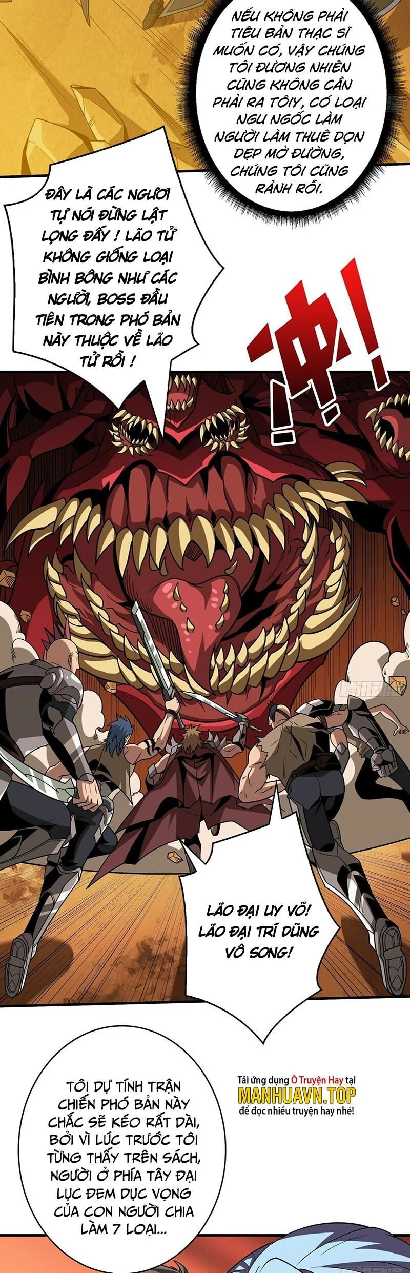 Vừa Chơi Đã Có Tài Khoản Vương Giả Chapter 309 - 3