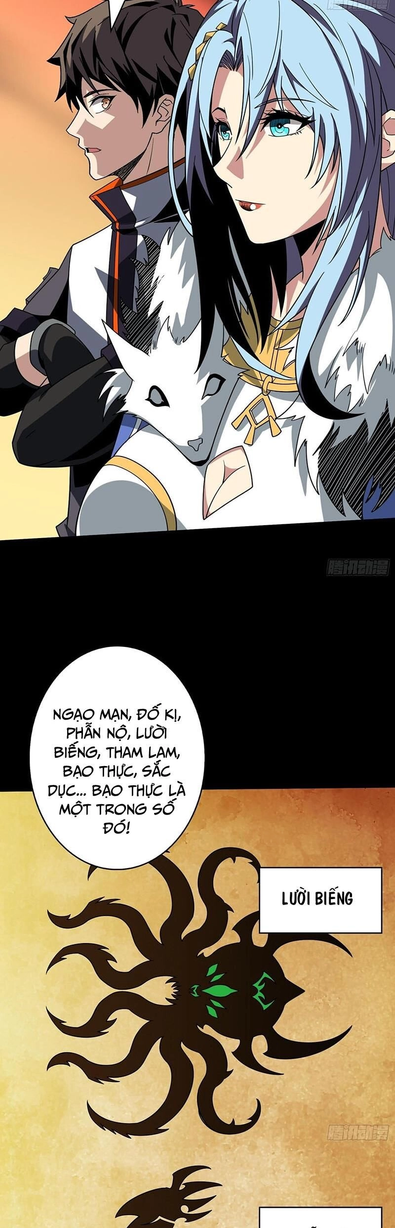 Vừa Chơi Đã Có Tài Khoản Vương Giả Chapter 309 - 4