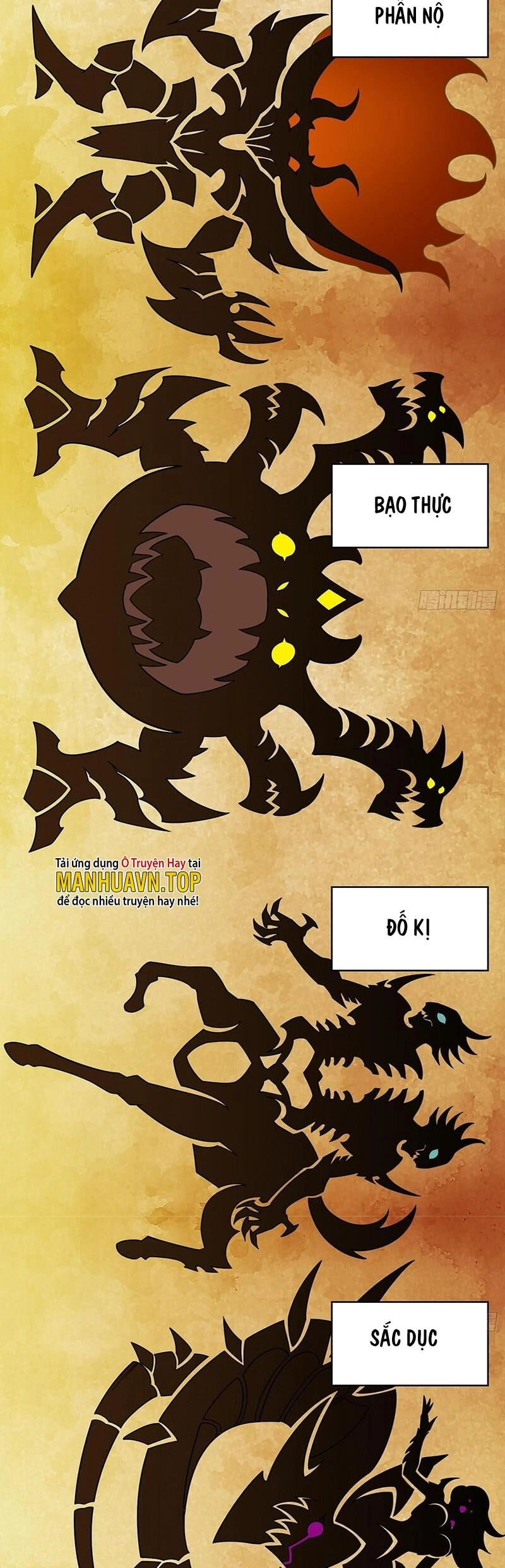 Vừa Chơi Đã Có Tài Khoản Vương Giả Chapter 309 - 5