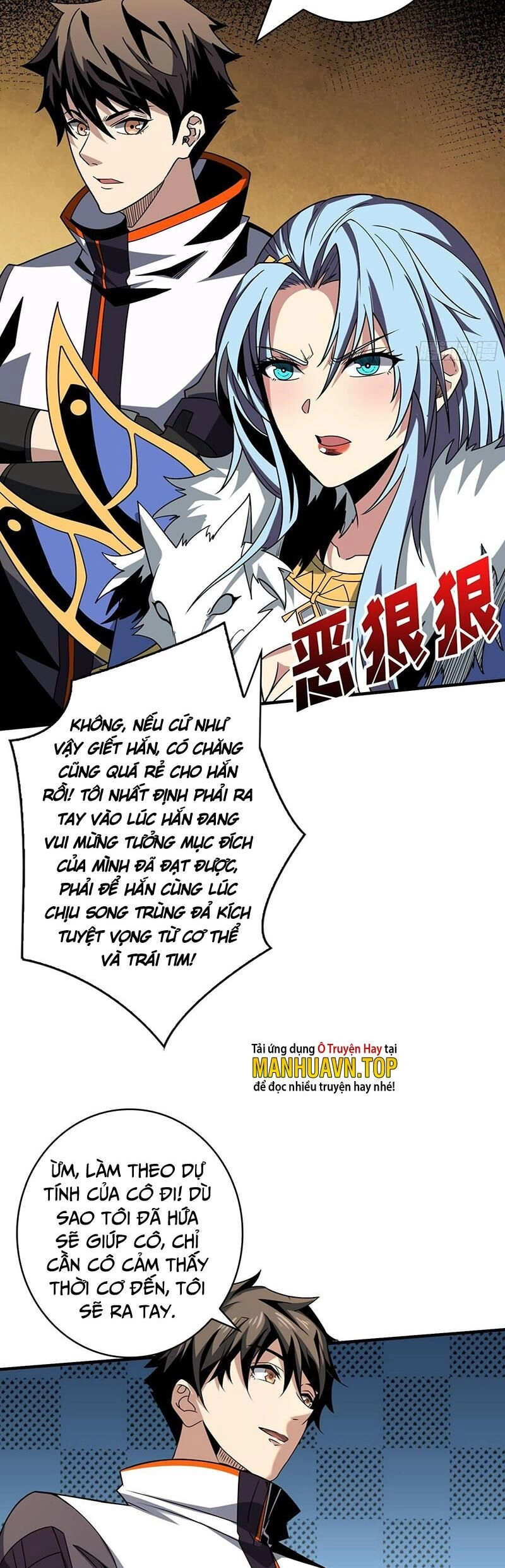 Vừa Chơi Đã Có Tài Khoản Vương Giả Chapter 309 - 7