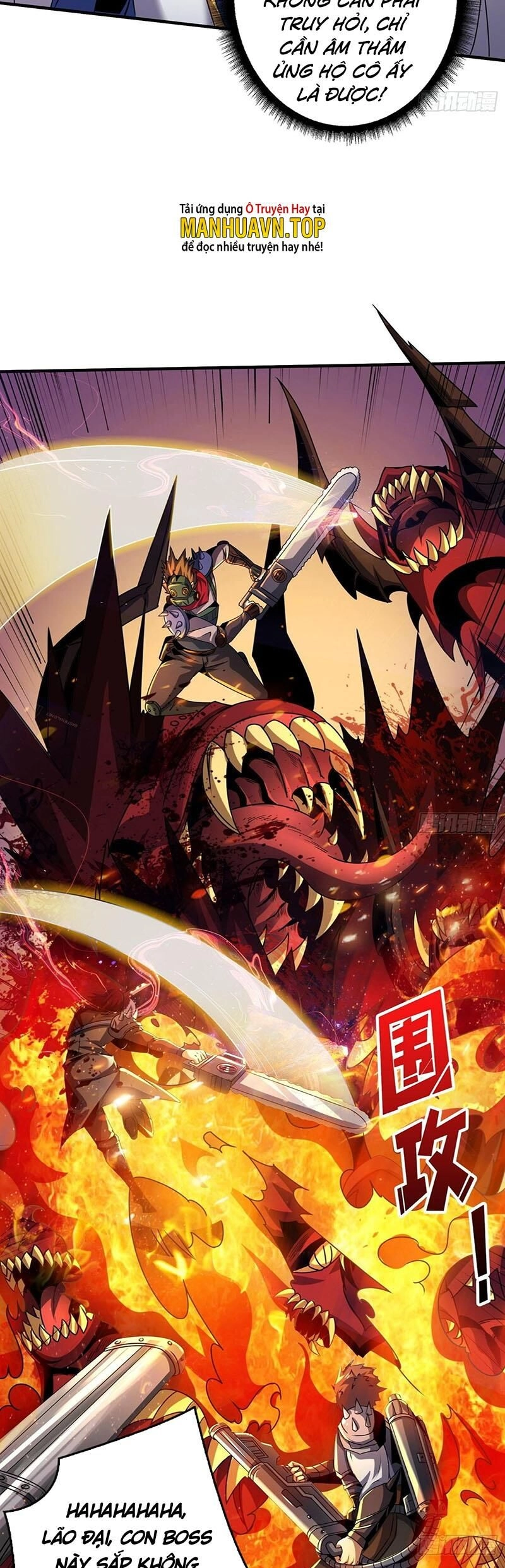 Vừa Chơi Đã Có Tài Khoản Vương Giả Chapter 309 - 9