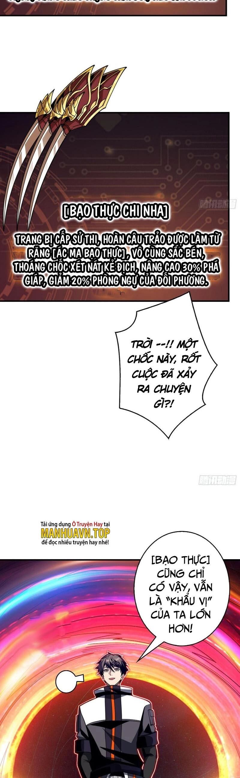 Vừa Chơi Đã Có Tài Khoản Vương Giả Chapter 309 - 25