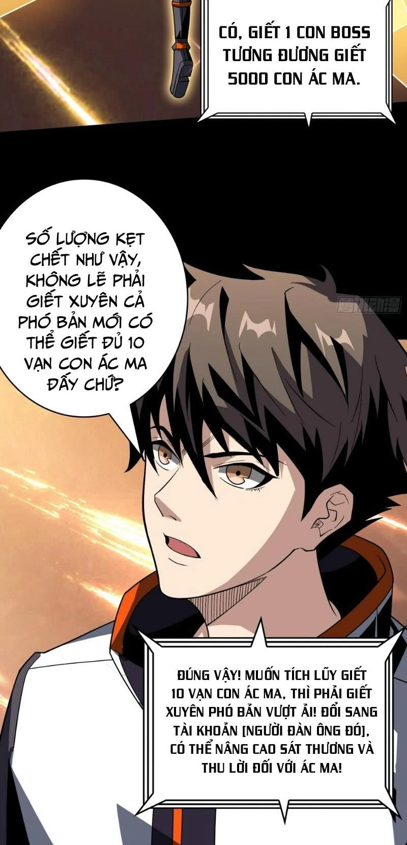 Vừa Chơi Đã Có Tài Khoản Vương Giả Chapter 310 - 2